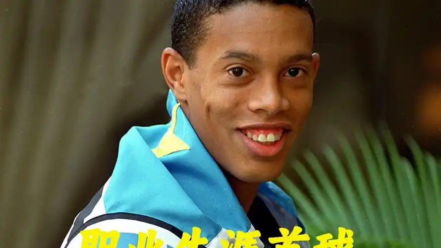 守的定義