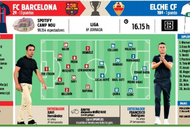 赛场上老牌 赛场上老牌